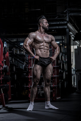 Arginin-basierte Supplements für besseren Muskelpump