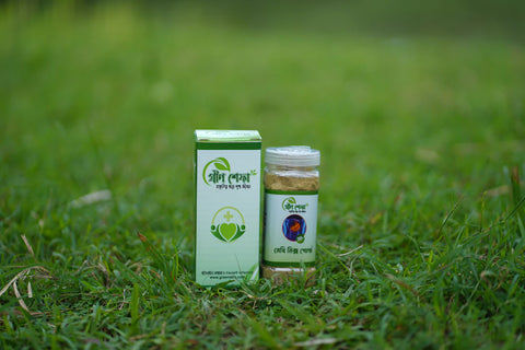 Pflanzliche Nahrungsergänzungen für Vitalität und Gesundheit